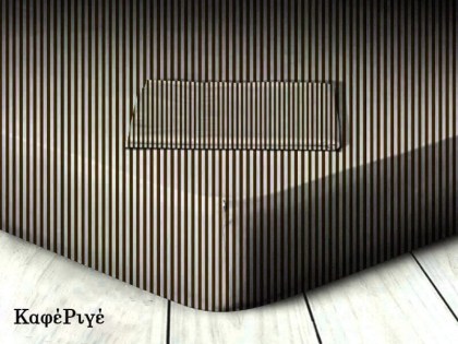 Κατωσέντονο με Λάστιχο Καφέ Ριγέ Βαμβάκι Γαρύφαλλο | Γαρύφαλλο - Λευκά Είδη 